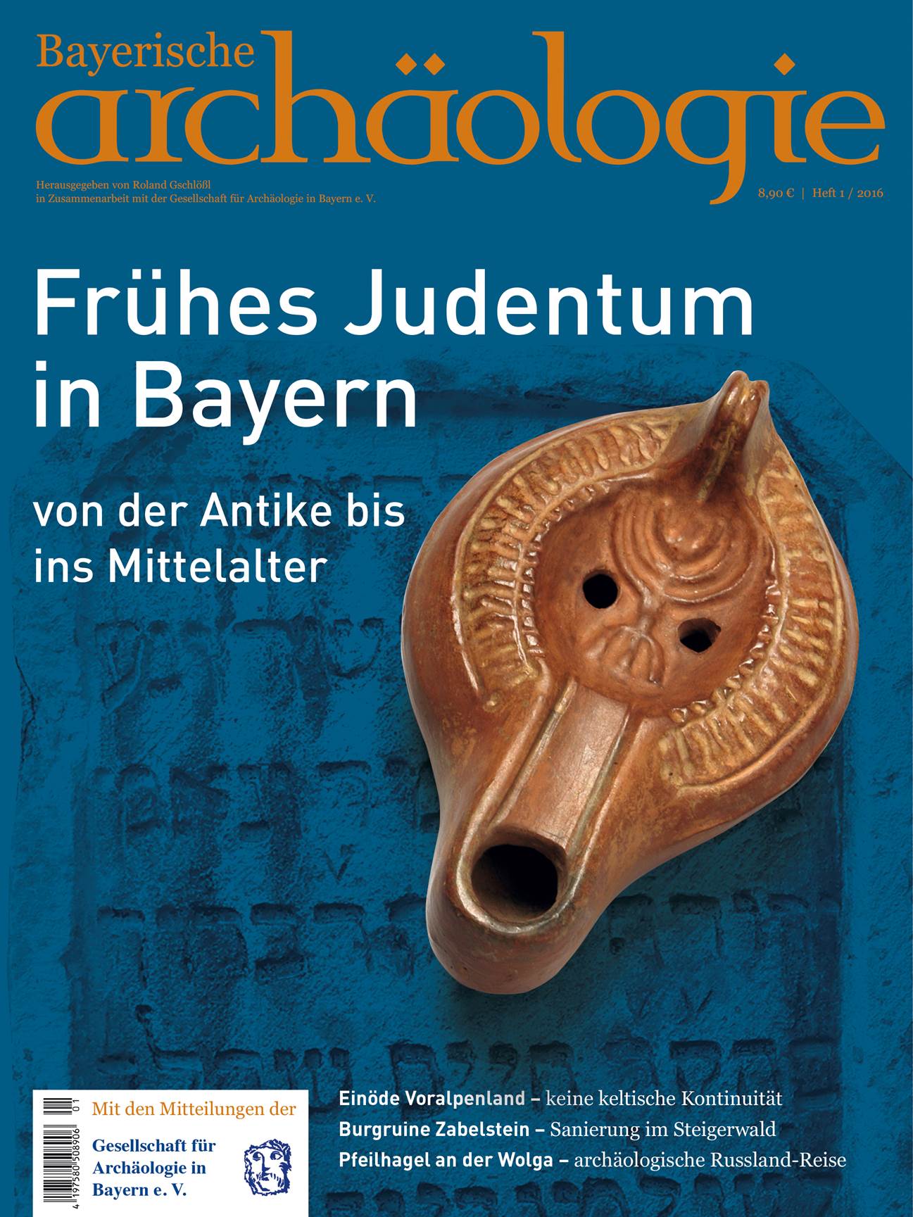Frühes Judentum in Bayern. Von der Antike bis ins Mittelalter