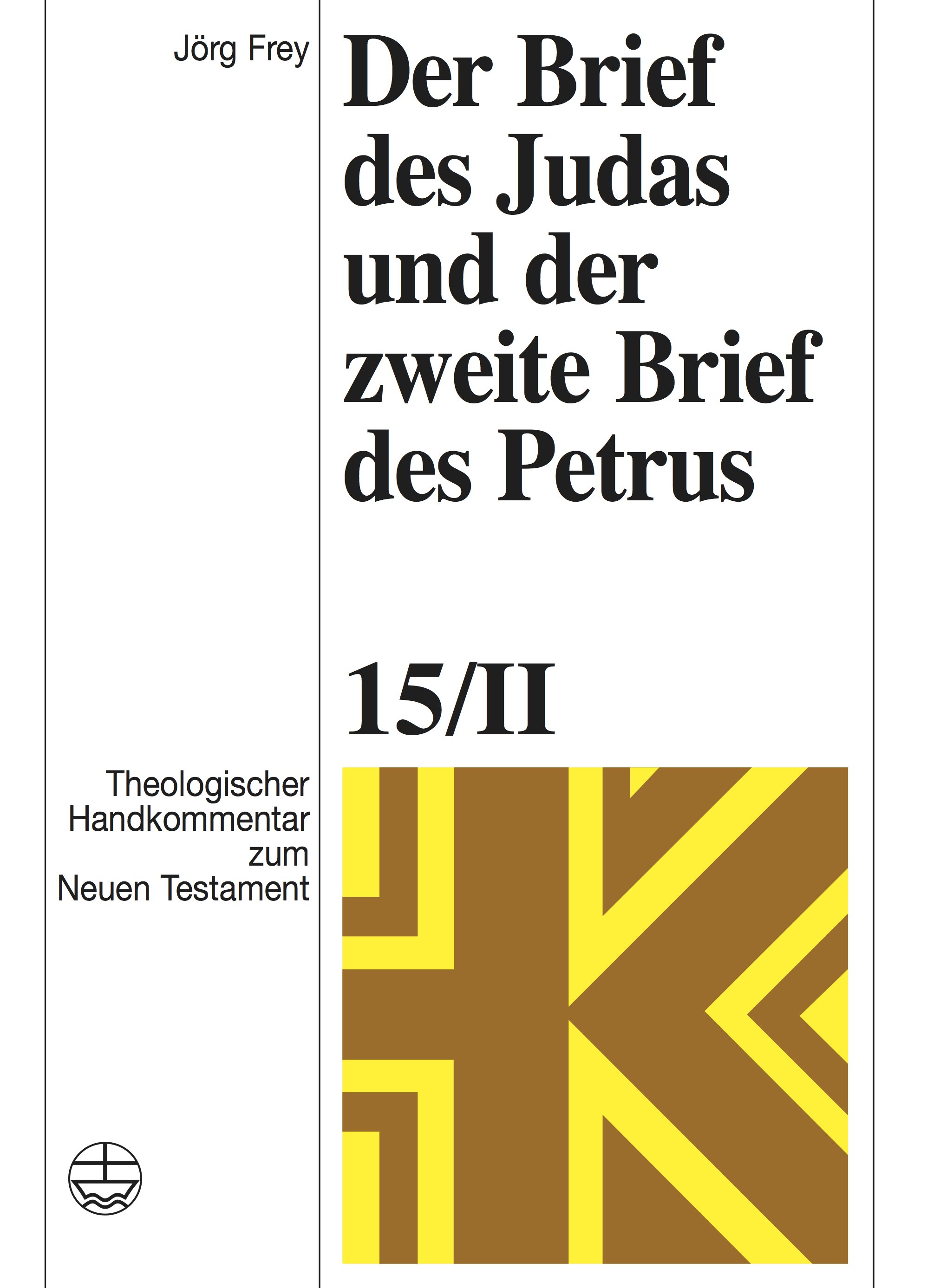 Der Brief des Judas und der zweite Brief des Petrus (ThHK Bd. 15/II) - Cover