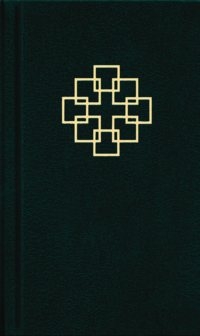 Evangelisches Gesangbuch F - Cover