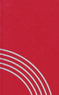 Evangelisches Gesangbuch für die Evangelisch-Lutherische Landeskirche Sachsens-in neuer Rechtschreibung - Cover