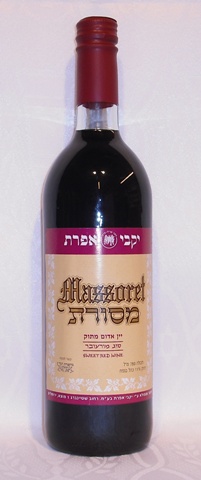 Efrat - Massoret (Kiddusch)  1 Liter